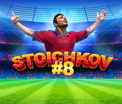 Stoichkov #8